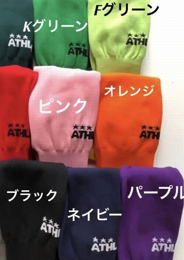 VERDE BRANCO【25-27cm】ATHLETA アスレタ ゲームストッキング 01080 